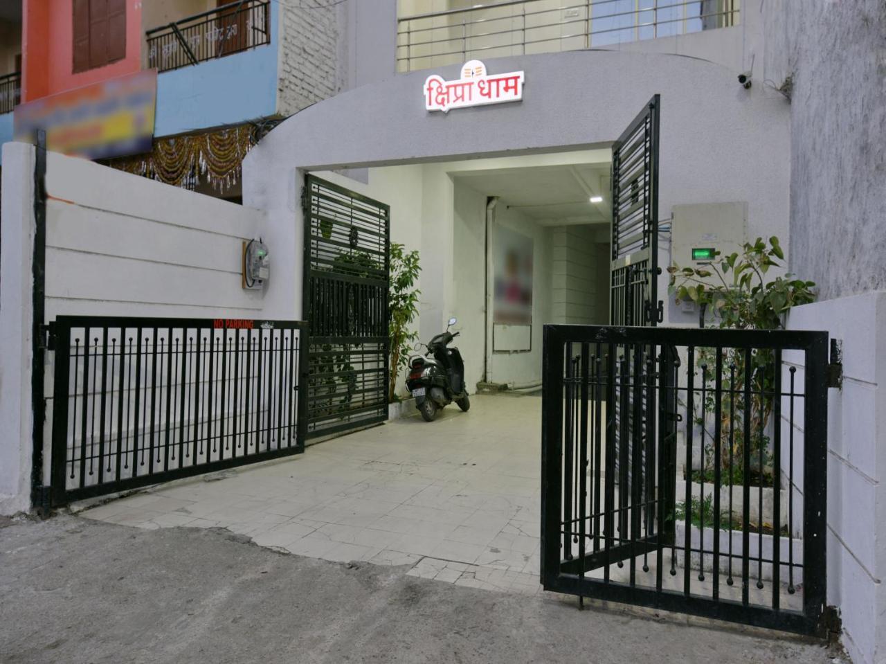 Oyo 9969 Hotel Kshipra Dham Ujjain Exterior photo